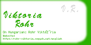 viktoria rohr business card